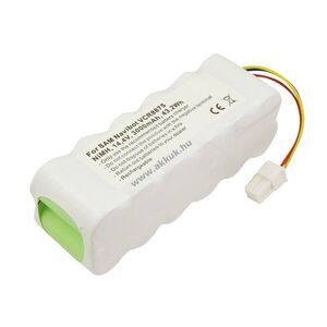 Helyettesítő akku Samsung Navibot VCR8875 14, 4V 3000mAh 43, 2Wh NiMH kép