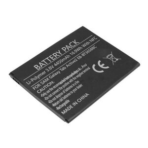 Helyettesítő akku Samsung Galaxy Tab Active SM-T365 3, 8V 4450mAh 16, 9Wh NFC Li-Polymer kép
