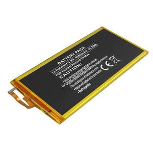 Helyettesítő akku Huawei Ascend P8 Max 3, 8V 4360mAh 16, 6Wh beépített Li-Polymer kép