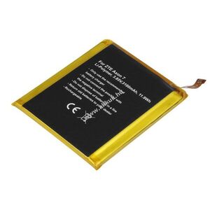 Helyettesítő akku ZTE Axon 7 3, 85V 3100mAh 11, 9Wh beépített Li-Polymer kép