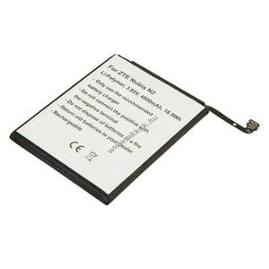 Helyettesítő akku ZTE Nubia N2 beépített 3, 85V 4800mAh 18, 5Wh Li-Polymer kép