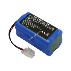 Helyettesítő akku ILIFE V7 14, 8V 2600mAh 38, 5Wh Li-Ion kép