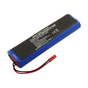Helyettesítő akku ILIFE V3s Pro V8s 14, 4V 2600mAh 37, 4Wh Li-Ion kép