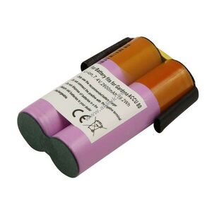 Helyettesítő akku Gardena ACCU 80 7, 4V 2600mAh 19, 2Wh Li-ion kép