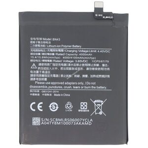 Helyettesítő akku Xiaomi Redmi Note 4X 3, 85V 4100mAh 15, 8Wh beépített szerszámok nélkül Li-Polymer kép