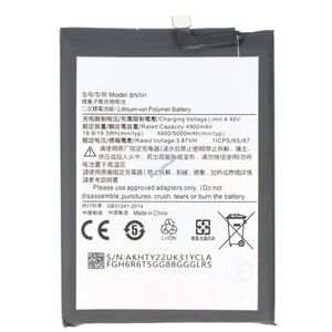 Helyettesítő akku Xiaomi Poco M4 5G 3, 87V 5000mAh 19, 35Wh beépített szerszám nélkül Li-Polymer kép