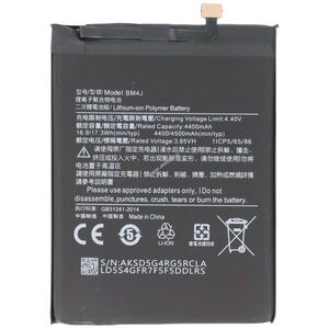 Helyettesítő akku Xiaomi Redmi Note 8 Pro 3, 85V 4500mAh 17, 3Wh beépített Li-Polymer kép