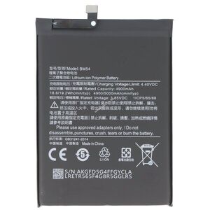Helyettesítő akku Xiaomi Redmi Note 9 5G 3, 85V 5000mAh 19, 25Wh beépített szerszám nélkül Li-Polymer kép