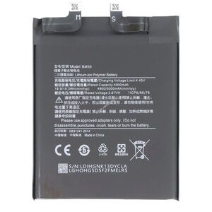 Helyettesítő akku Xiaomi 11T 3, 87V 5000mAh 19, 35Wh beépített szerszám nélkül Li-Polymer kép