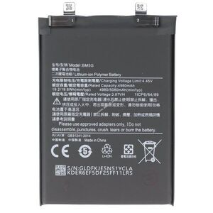 Helyettesítő akku Xiaomi Redmi K50i beépített 3, 87V 5000mAh 19, 35Wh Li-Polymer kép