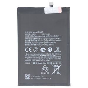 Helyettesítő akku Xiaomi Redmi 10C 3, 87V 5000mAh 19, 35Wh beépített Li-Polymer kép