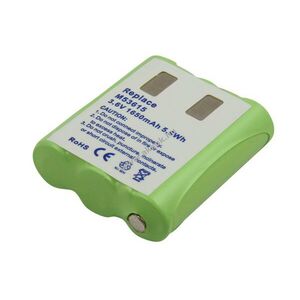 Helyettesítő akku T5320 T5400 HKNN4002 3, 6V 1650mAh 5, 9Wh NiMH kép