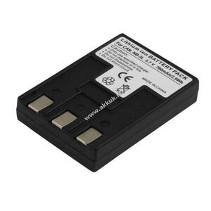 Helyettesítő akku Canon NB-3L 3, 7V 790mAh 2, 9Wh Li-ion kép