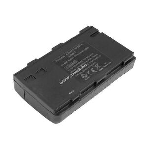 Helyettesítő akku JVC BN-V6GU BP-31 9, 6V 2100mAh 20, 2Wh NiMH kép