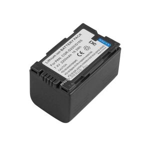 Helyettesítő akku Panasonic CGR-D220 7, 4V 2200mAh 16, 3Wh sötétszürke Li-ion kép