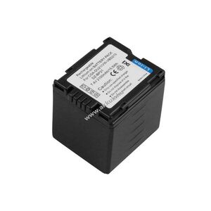 Helyettesítő akku Panasonic CGA-DU21E 7, 4V 2100mAh 15, 5Wh Li-ion kép