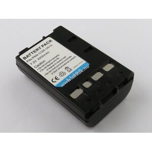 Helyettesítő akku Panasonic CGR-V610 7, 2V 2000mAh 14, 4Wh Li-ion kép