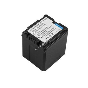 Helyettesítő akku Panasonic VW-VBG260 7, 2V 2640mAh 19, 0Wh fekete Li-ion kép