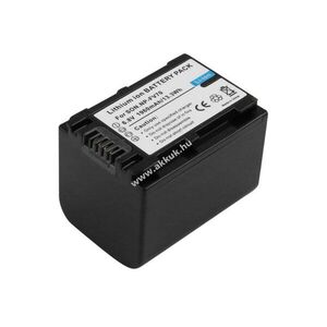 Helyettesítő akku Sony NP-FV70 6, 8V 1960mAh 13, 3Wh sötétszürke Li-ion kép