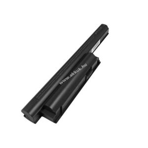 Helyettesítő akku Sony VGP-BPS26 11, 1V 5200mAh 58, 0Wh Li-ion kép