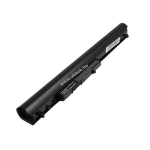 Helyettesítő akku HP CQ14/CQ15 14, 8V 2600mAh 38Wh Li-Ion kép