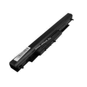 Helyettesítő akku HP 240 G4 laptop 14, 8V 2200mAh 33Wh Li-Ion kép