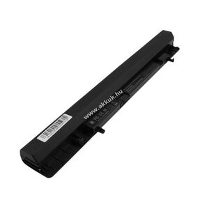 Helyettesítő akku Lenovo IdeaPad S500 14, 8V 2200mAh 33Wh Li-ion kép