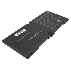 Helyettesítő laptop akku HP Probook 5330m 14, 8V 2800mAh 41, 0Wh fekete Li-Polymer kép