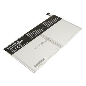 Helyettesítő akku ASUS Transformer Book T100TA 3, 8V 8150mAh 31Wh beépített Li-Polymer kép