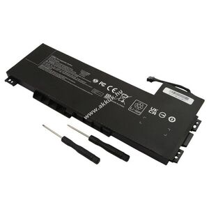 Helyettesítő akku HP ZBook 15 G3 ZBook 17 G3 11, 4V 7895mAh 90Wh Li-Polymer kép