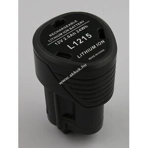 Helyettesítő akku AEG BS 12C BSS 12C 12V 2000mAh Li-ion kép