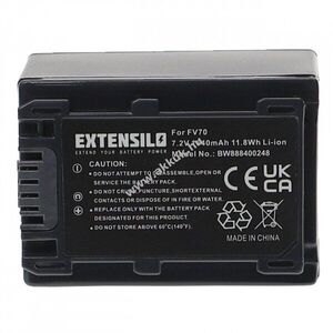 Helyettesítő EXTENSILO akku Sony NEX-VG20 típus NP-FV70 1640mAh kép