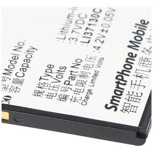 Helyettesítő akku Hisense U912 Li37130C mobiltelefon 3, 7V 1450mAh Li-Ion kép