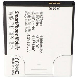 Helyettesítő akku Hisense T929 mobiltelefon Li37130C 3, 7V 1450mAh Li-Ion kép