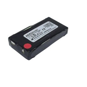 Helyettesítő akku Schiller BR102 orvostechnikai 4, 8V 0, 6Ah NiMH kép