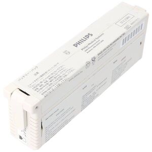 HP Philips Pagewriter Trim PH989803130151 akku 12V 2, 6Ah orvostechnikai ólom-savas kép