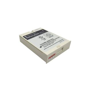 Eredeti Nihon Kohden orvostechnikai defibrillátor akku TEC8250 TEC825 X060 NKB-101 kép