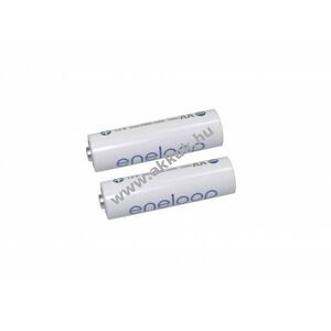 Helyettesítő akku Hellige GE Tonoport V 2x1, 2V 1900mAh orvostechnikai NiMH kép