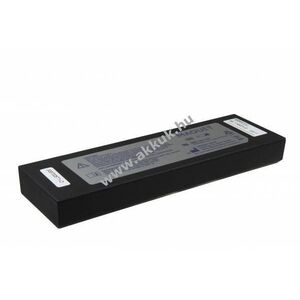 Eredeti Maquet OP Tisch Magnus Transportern 1180.64B0 Ref 100975A0 orvostechnikai akku Li-Ion kép