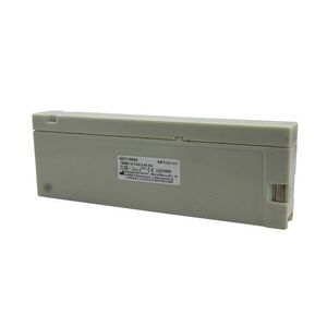 Helyettesítő akku Laerdal Absaugpumpe LSU Type 780800 12V 2, 45Ah orvostechnikai NiMH kép
