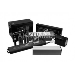 Eredeti Keeler Vantage Plus Slimline 1919-P-5338 orvostechnikai akku 7, 4V 0, 85Ah Li Ion kép