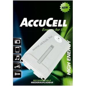 Helyettesítő akku Casio DT-9023 DT-9723 IT 2000 7, 2V 1800-2050mAh Li-Ion kép