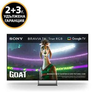 Bravia 7 II K-98XR75M2 kép