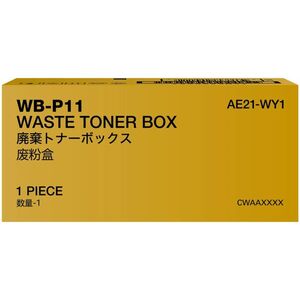 Konica-Minolta WB-P11 Waste Toner Box (szemetes) kép