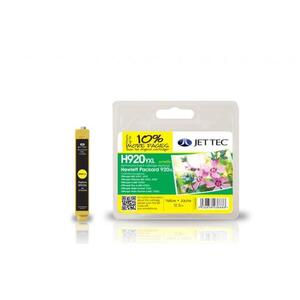 HP CD974AE kép
