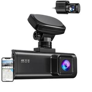 F7N Pro kép