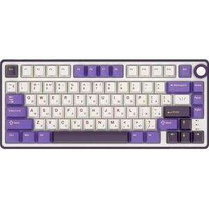 R75 Blackberry Mousse Brown switch (RK-R75-BBERRYMS-BRNSW-US) kép