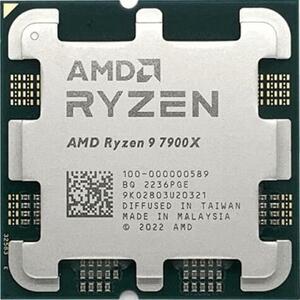 Ryzen 9 7900X 12-Core 4.7GHz AM5 Tray (100-000000589) kép