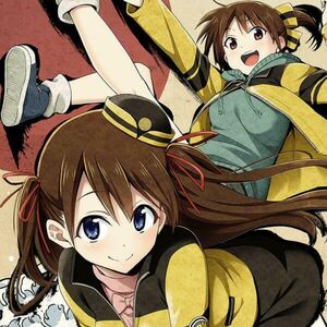 Go! Go! Nippon 2016 DLC (PC) kép