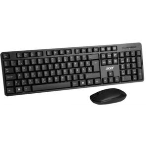 AKW900 + AMW920 (ACC11.02P) kép